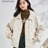 雪中飛短款鵝絨羽絨服女士2025新款輕薄寬松保暖衛衣拼接連帽秋冬季外套 白色 M 160/84A（115-130斤） 曬單實(shí)拍圖