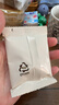 好想你 灰棗夾核桃660g/盒 禮盒堅果果干紅棗新疆大禮包紅小派 曬單實拍圖