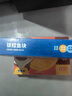 我愛漁深海法國銀鱈魚寶寶裝150g 獨(dú)立真空3塊去骨去刺嬰幼兒童輔助食譜 曬單實(shí)拍圖