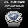 榮耀（HONOR）手表5 Ultra 46mm 黑色 國家補貼15% 旗艦潛水eSIM手表 藍寶石鈦合金 腕上AI心臟健康守護智能手表 曬單實(shí)拍圖