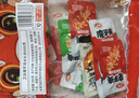 衛龍魔芋爽素毛肚混合口味禮包666g辣條休閑零食生日禮物七夕送女友 曬單實(shí)拍圖