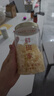 王小珥有機本草銀耳禮盒80g*2罐銀耳羹沖泡即食送燜燒杯代餐中秋節禮盒 銀耳禮盒80g*2罐+伴侶+燜燒杯 曬單實(shí)拍圖