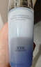 佰草集【雙石斛】舒緩高保濕精華乳液100ml(保濕敏感肌面霜護(hù)膚品） 曬單實(shí)拍圖