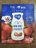 蒙牛純甄草莓果粒風(fēng)味酸奶211g*10盒 加量不加價(jià) 中秋送禮盒裝定制裝 曬單實(shí)拍圖