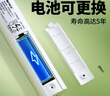 康銘電蚊拍充電式家用滅蚊燈滅蚊拍紫光誘蚊帶底座滅蚊器基孔肯雅熱 曬單實(shí)拍圖