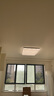美的（Midea）客廳燈大燈led吸頂燈臥室燈餐廳燈飾三防200瓦智控明軒A1包安裝 曬單實(shí)拍圖