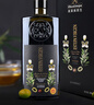 格蘭杰（Glenmorangie）洋酒 稀印 單一麥芽 蘇格蘭 威士忌 700ml 曬單實(shí)拍圖