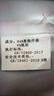 啄木鳥（TUCANO）短袖襯衫男士夏季抗皺免燙襯衣商務(wù)休閑百搭上衣男裝 白色 2XL 曬單實拍圖