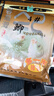 化氏 4號鯽鯽魚(yú)餌腥香型餌料野釣休閑釣魚(yú)食釣餌窩料釣魚(yú)配方化紹新 4號鯽【150g-2包】 曬單實(shí)拍圖