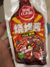 草原紅太陽(yáng)【真食材無(wú)麩皮】燒烤蘸料原味50g 齊齊哈爾風(fēng)味燒烤撒料烤肉蘸料 曬單實(shí)拍圖