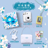 INSTAX富士instax立拍立得 一次成像相機 mini12精美禮盒 月光茉莉 含10張fafa花邊相紙 曬單實拍圖