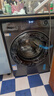 海爾（Haier）滾筒洗衣機(jī)全自動(dòng) 8公斤容量 EG80MATE33S 超薄小型不占地 家電國(guó)家補(bǔ)貼 以舊換新 超薄家用 曬單實(shí)拍圖