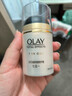 玉蘭油（OLAY）多效面霜50g補水潤膚抗皺緊致保濕面霜生日禮物送女友 曬單實(shí)拍圖