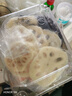 【鮮切免洗】荷塘小炒340g(木耳、荷蘭豆、蘆筍、胡蘿卜、藕片) 曬單實(shí)拍圖