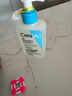 適樂(lè )膚（CeraVe）水楊酸嫩膚潔面啫喱236ml(去角質(zhì)黑頭清潔毛孔男女氨基酸洗面奶) 曬單實(shí)拍圖