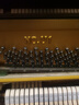 YAMAHA雅馬哈鋼琴 U1/U2/U3 日本原裝進(jìn)口立式鋼琴 兒童成人初學(xué)練習家用教學(xué)考級專(zhuān)業(yè)演奏鋼琴 【二手鋼琴】 曬單實(shí)拍圖
