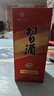 習(xí)酒 圓習(xí)酒 醬香型白酒 53度 500ml 單瓶裝 中秋送禮 曬單實拍圖