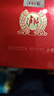瀘州老窖 特曲 老字號 濃香型白酒 52度 500ml*2瓶裝(含禮袋) 曬單實拍圖