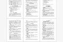 專(zhuān)業(yè)標書(shū)制作招標投標文件工程標制作采購服務(wù)標技術(shù)商務(wù)標制作施組標施工方案代制作 采購類(lèi)（非實(shí)際訂單價(jià)，實(shí)際訂單價(jià)看招標文件定價(jià)） 曬單實(shí)拍圖