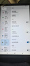 HURAIEI平板電腦 2025新款ipad超薄十核120hz高刷4K高清全面屏學(xué)習(xí)辦公娛樂(lè)游戲平板插卡全網(wǎng)通5GWiFi帶筆 星空藍(lán) 12英旗艦版16G+2TB+【豪華大禮包】 官方正品＋旗艦芯片+ 曬單實(shí)拍圖
