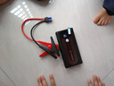 揚子（YANGZI）汽車(chē)應急啟動(dòng)電源搭電寶小車(chē)12V充電寶打火神器摩托車(chē)輛強起車(chē)用電瓶充電器戶(hù)外便攜 曬單實(shí)拍圖