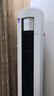 美的（Midea）空調(diào)柜機(jī) 酷省電Ultra 新一級(jí)能效AI酷省電技術(shù) 客廳立式柜機(jī) 變頻冷暖除濕 以舊換新 國(guó)家補(bǔ)貼20% 大3匹 一級(jí)能效 酷省電Ultra 25年新品 曬單實(shí)拍圖