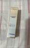 歐萊雅（LOREAL）小金管防曬霜 30ml+15ml*2 清爽面部隔離戶外SPF50+ 曬單實(shí)拍圖