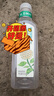 農(nóng)夫山泉東方樹(shù)葉茉莉花茶900ml*12瓶無(wú)糖茶飲料0糖0脂0卡整箱裝解渴 曬單實(shí)拍圖