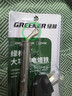 綠林（GREENER）電烙鐵大功率家用維修焊接套裝工業(yè)級電洛鐵絡(luò )鐵電焊筆焊錫槍 100w尖頭4件套【雙溫調節大功率 曬單實(shí)拍圖