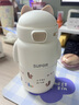 蘇泊爾（SUPOR）兒童保溫杯男女孩學(xué)生水杯水壺316L不銹鋼便攜吸管杯大容量學(xué)飲杯 【背帶款-杯口可換】椰奶白 500ml 曬單實(shí)拍圖