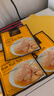 新加坡特產(chǎn)松發(fā)肉骨茶潮州湯料香料煲湯排骨豬骨調(diào)料湯包包郵茶湯 30g*3包（1包2小袋） 曬單實拍圖