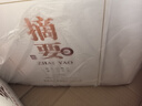 摘要酒 珍品版 醬香型白酒 貴州金沙醬酒純糧 53度 375mL 2瓶 珍品版禮盒裝 曬單實拍圖