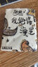 潔柔手帕紙 錦鯉4層7片*12包加厚濕水強韌藝術(shù)油畫(huà)Face 隨機包裝發(fā)貨 曬單實(shí)拍圖