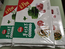 思念手打天下系列豬肉薺菜水餃1.08kg54只 早餐食品蒸餃速凍餃子 曬單實(shí)拍圖
