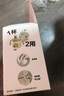 貝親兒童牛奶杯1-3歲寶寶喝水喝奶PPSU直飲奶瓶雙吸管水杯 綠色330mL 曬單實拍圖