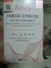 Kzufy紐益寶小粉鉆深海魚(yú)油女生Omega3高純度97%25rTG抗氧雪肌膚[新款] 1盒體驗裝【小粉鉆魚(yú)油】新款包裝 曬單實(shí)拍圖