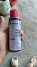 WD-40自行車鏈條清洗劑鏈條油防銹潤滑保養(yǎng)山地公路牙盤飛塔輪潔100ml 曬單實拍圖