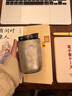 SIMELO德國(guó)施美樂(lè)純鈦保溫杯男鈦咖啡杯女鈦杯520情人節(jié)生日禮物七夕節(jié) 璀璨銀河 220ml /內(nèi)外純鈦/禮盒裝 曬單實(shí)拍圖