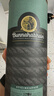 布納哈本（Bunnahabhain）12年 單一麥芽蘇格蘭威士忌 700ml 進(jìn)口洋酒 曬單實(shí)拍圖