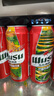 烏蘇啤酒（wusu）大紅烏蘇烈性啤酒500ml 風景罐6罐禮盒裝 曬單實拍圖
