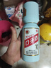 口子窖 大頭瓶口子酒 兼香型白酒 50度 500ml*1瓶 單瓶裝 自飲 口糧酒 曬單實(shí)拍圖