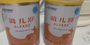 雀巢健康科學(xué)藹兒舒無乳糖乳蛋白深度水解配方粉 0-12月400g*6 新老包裝隨機發(fā) 曬單實拍圖