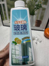 由香里【日本】玻璃清潔劑除水漬去污浴室玻璃門(mén)家用擦窗玻璃水清洗水垢 500ml 3瓶 實(shí)惠裝 2025新升級 曬單實(shí)拍圖
