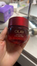 玉蘭油（OLAY）超紅瓶面霜滋潤版50g抗皺緊致抗衰老女士保濕面霜生日禮物送女友 曬單實(shí)拍圖
