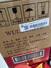 五糧液   濃香型白酒 39度 500ml*6瓶 整箱裝 官方授權(quán) 曬單實拍圖