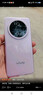 vivoY300 Pro+手機(jī)5G 國(guó)家補(bǔ)貼  7300mha超薄藍(lán)海電池 90w遠(yuǎn)航閃充 旗艦機(jī)索尼5000萬(wàn)像素雙防抖鏡頭 微粉 12GB 256GB 官方標(biāo)配版 曬單實(shí)拍圖