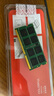 七彩虹(Colorful) 16G DDR4 2666 筆記本內(nèi)存條 曬單實拍圖