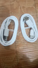 充蜂咖oppo數據線(xiàn)65W超級快充閃充線(xiàn)TYPE-C充電器線(xiàn)reon11/10/9pro快充R17find X3真我一加手機全兼容 OPPO【80W超級閃充】2條裝 1米 曬單實(shí)拍圖