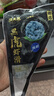 潮夫道黑虎蝦滑120g 肉含量約95% 蝦餅火鍋食材蝦肉丸子丸料空氣炸鍋 曬單實(shí)拍圖