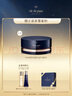 肌膚之鑰(CPB)無(wú)瑕緞光套組光緞粉霜21ml#I10象牙白+長(cháng)管隔離37ml生日禮物 曬單實(shí)拍圖